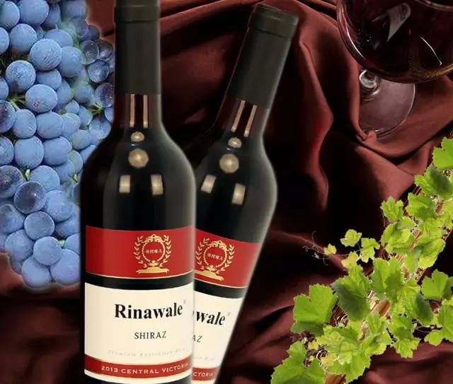 瑞倪维儿西拉红葡萄酒--带您品味不一样的生活