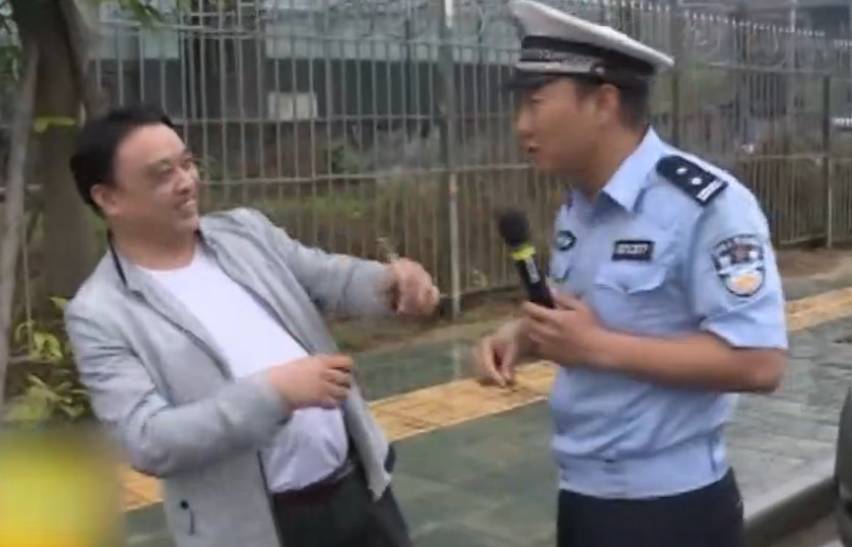 【谭谈交通】谭警官!你们的节目「演」得好哦!我很喜欢!