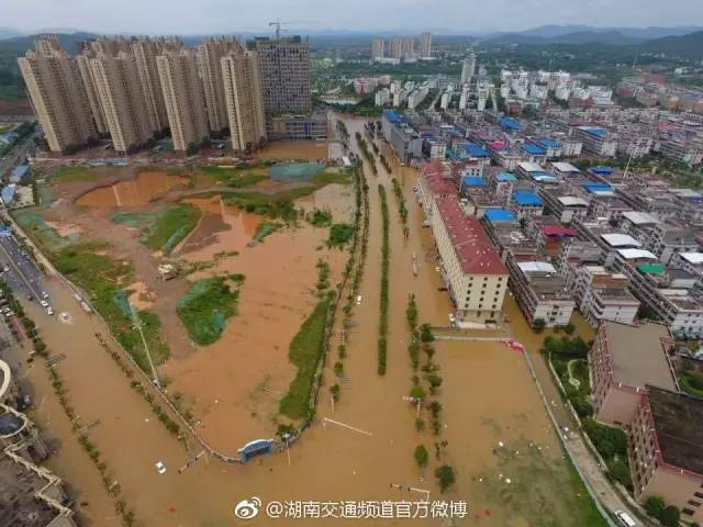 辰溪人口_暴雨连续两三天,整个城市泡在水里,煎熬(3)