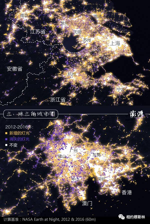 夜间的地球:从四年内的灯光变化可以看出什么?