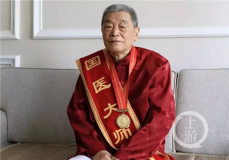 【正能量】重庆老中医获"国医大师"荣誉称号,89岁仍坚持坐诊