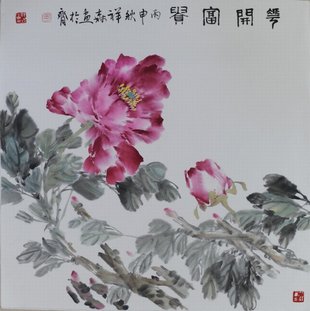 书画名家著名画家吕祥森作品欣赏