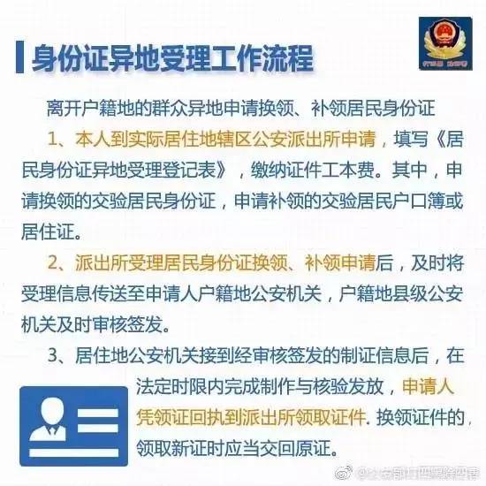 南宁外来人口有多少_他嫌弃柳州物价太高离开柳州,几个月后,他哭着又回到了(2)