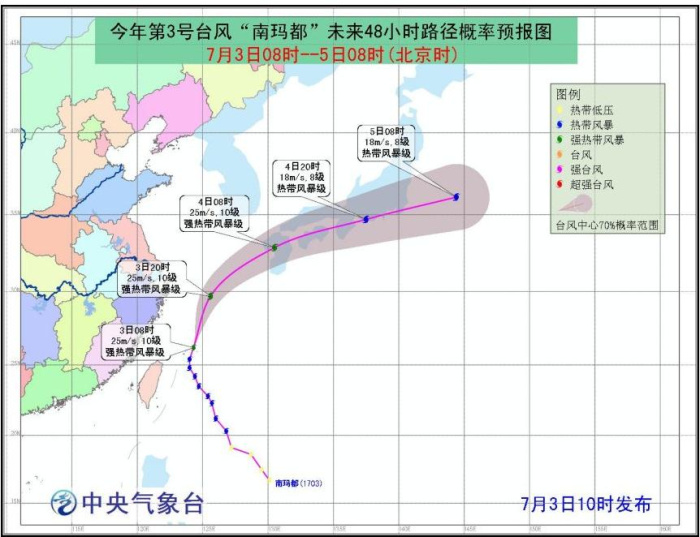 吴江人口_苏州人口有多少 苏州人口统计 苏州各区人口排行榜(3)