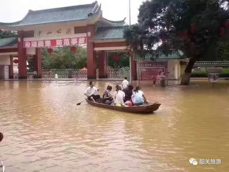 曾以为,在韶关有车有房,生活会靠谱一些,直到今天才知道:你还缺条船.