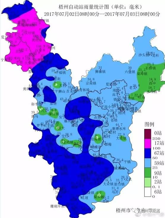 广西百色和梧州哪个gdp谁好_这座城市经济实力居广西第四,城建却被吐槽,你知道是哪吗(2)