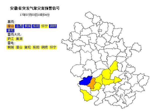 怀宁县人口_安徽的 王牌 县,被称 戏曲之乡 ,有望并入安庆市区(3)