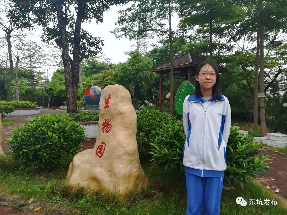 目标学校:东莞中学中考成绩:721庄沈彤今年,东坑中学一共有462名考生