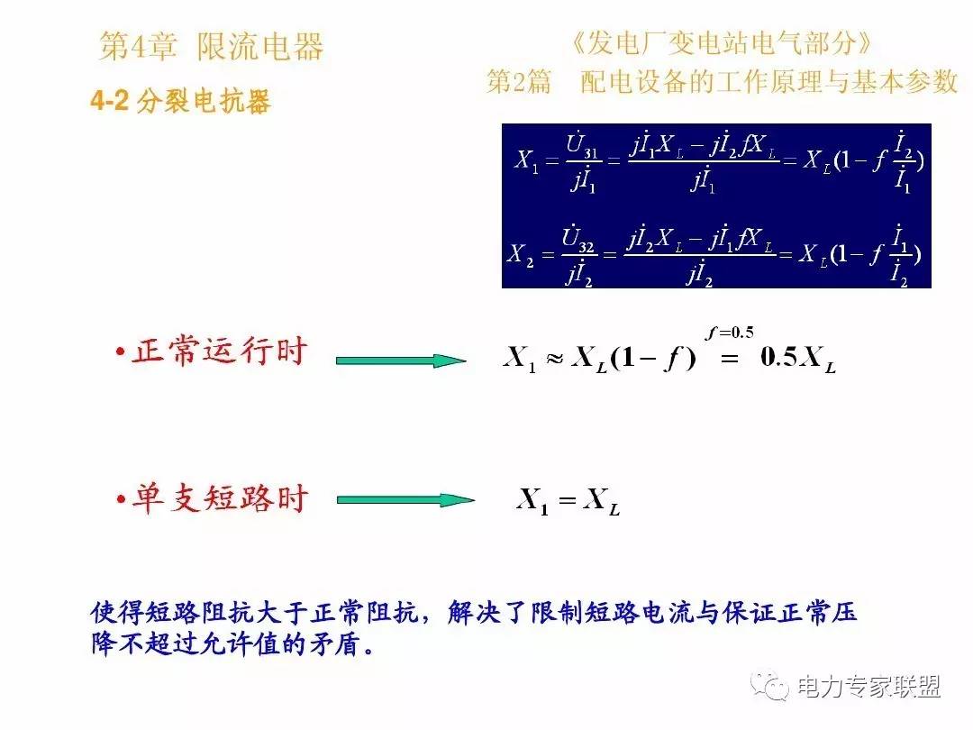 机电工程师招聘_最新四川成都市招聘信息