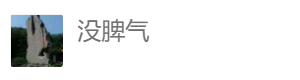 物联网工程专业学什么_物联网工程专业简介_物联网工程网络工程