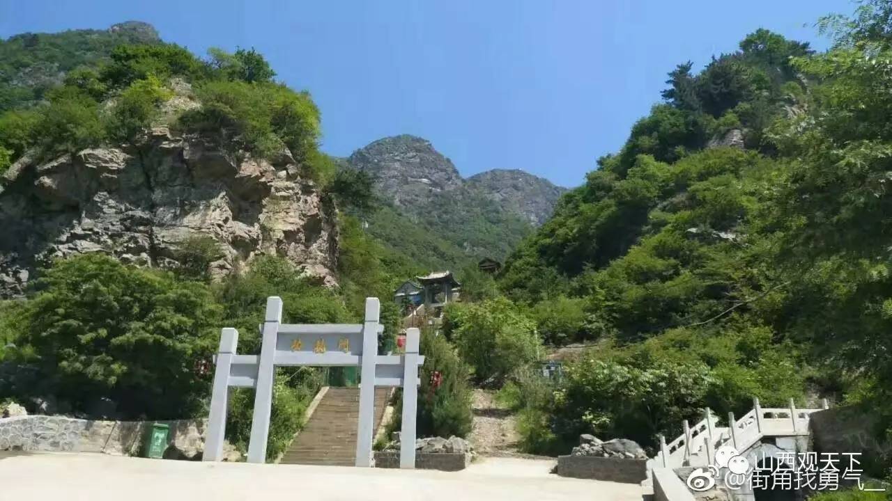 岚县美景岚县老乡拍摄岚县避暑胜地白龙山美景真是美翻了