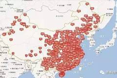 贵州剑河人口地理_人口地理 中国人口底线究竟是多少(2)