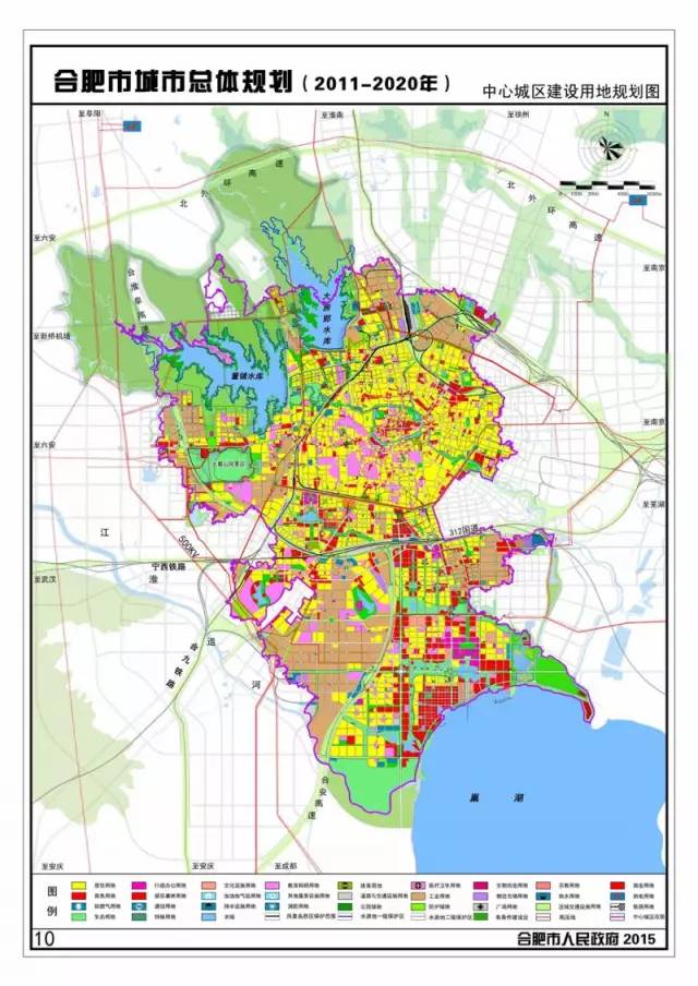 合肥人口变化_合肥上榜 准世界城市 即将全面爆发