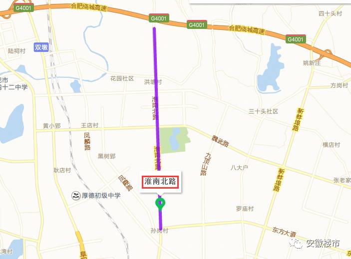 淮南北路在蒙河路东 蒙河路东起阜阳北路,西与蒙城北路相交向西延伸.