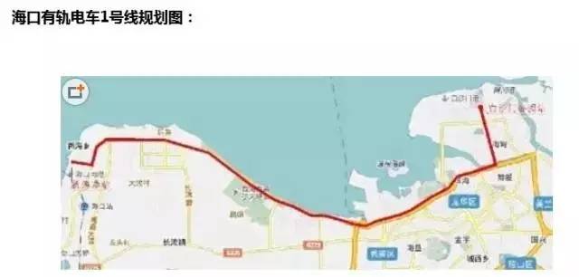 海口要建地铁,将迎来地铁时代?看来又要引起周边楼房的一场腥风血雨!