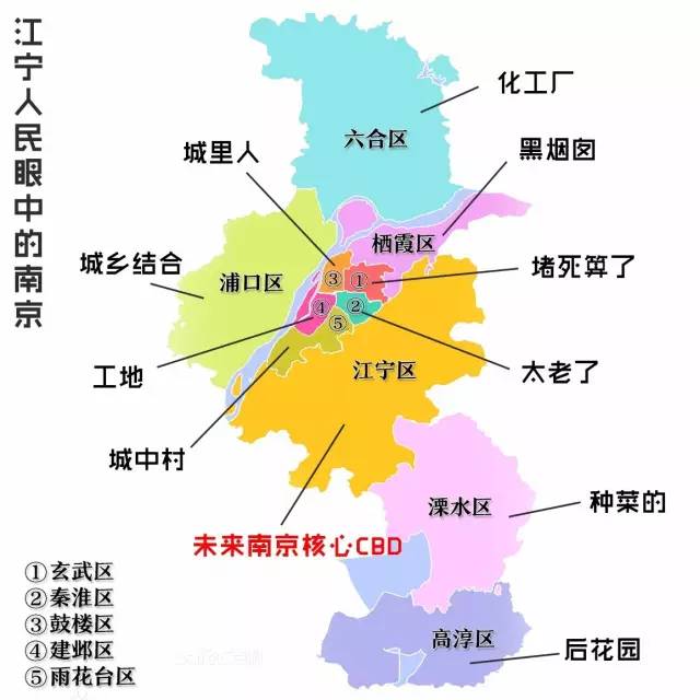 江宁人口数_您不就是江宁的吗 有啥了不起的