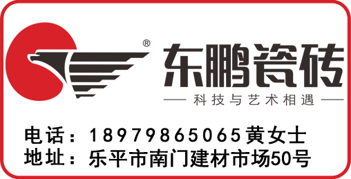 汕头市内衣厂长招聘_汕头市金山中学