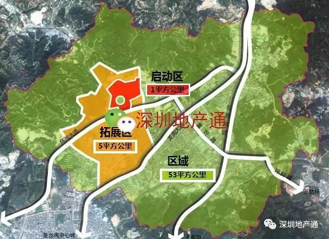 坪地人口_坪地怡心 老商圈探索群防群治新模式(2)