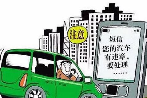 别克君威淮安查询-搜狐汽车