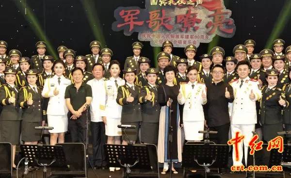 北京轻骑兵爱乐合唱团军歌嘹亮大型交响合唱音乐会在京举行组图