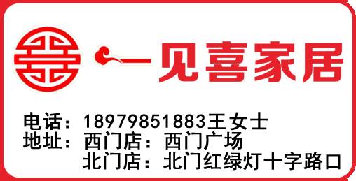 乐平招聘网_重磅 2022乐平新春网络招聘会来袭 100 企业进驻,1000 职位等着你(3)