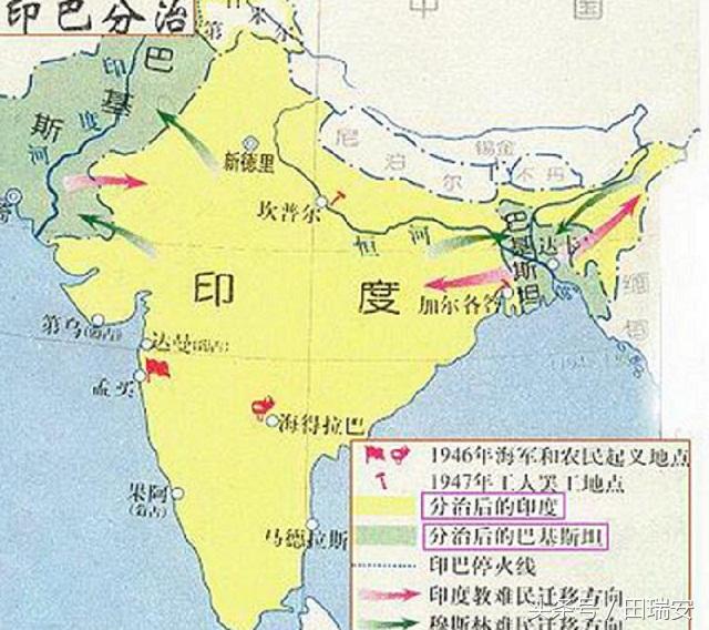 伊斯兰教居多的巴基斯坦,各藩王国三者共同组建独立的"印度联邦"方案