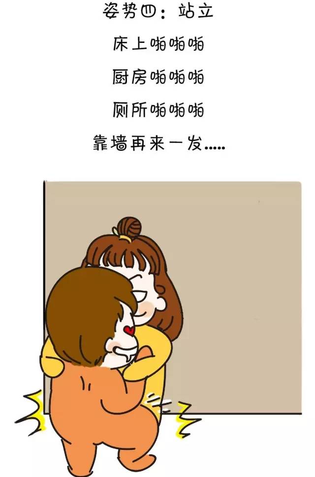 我和一个男生关系很好,他也知道我喜欢他,可他不想