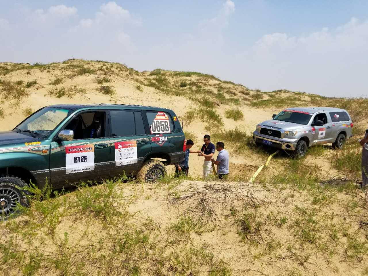 【瞩目】首届亚洲巴哈国际越野赛线路在通辽甘库两地定位