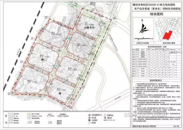 相当绝盖帘!莆田火车站10亿的大项目启动