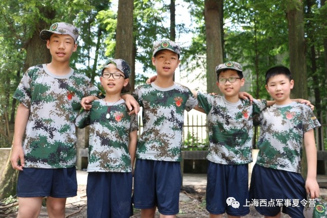 劲宏 刘家瑜 任新惠 郁佳欣 余欣然 俞满 祝雨薇 贾森淼 戴卓 韦植健