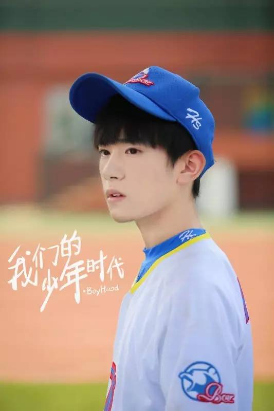 tfboys合体为青春发声,已中了《加油!amigo》的毒