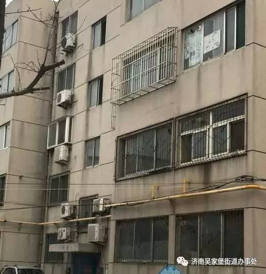 【创城在行动】吴家堡街道直面问题,狠抓问题整改