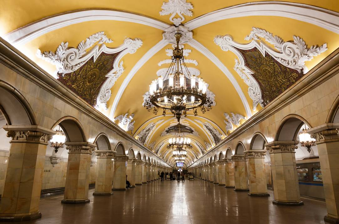莫斯科的各地铁站的星级