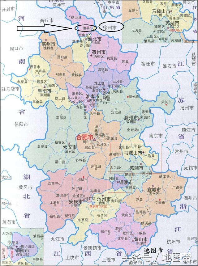 娱乐 正文  萧县位于安徽省最北部,东边就是江苏省徐州市,萧县和徐州图片