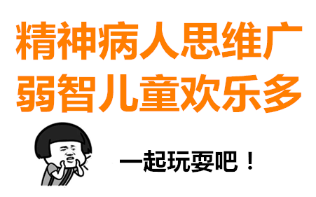 我晚上在朋友圈发美食,文字附注" 深夜报复社会",然后我爸留言叫我别