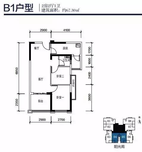 深圳945套安居房开始配租配售流程户型图看房时间都在这