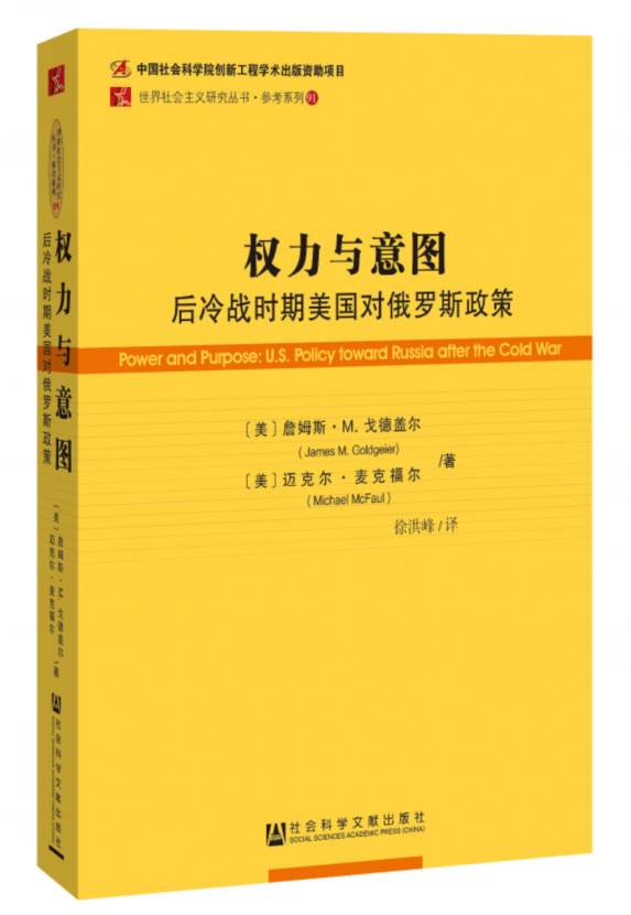 冷战时期苏联经济总量_冷战时期苏联图片(2)