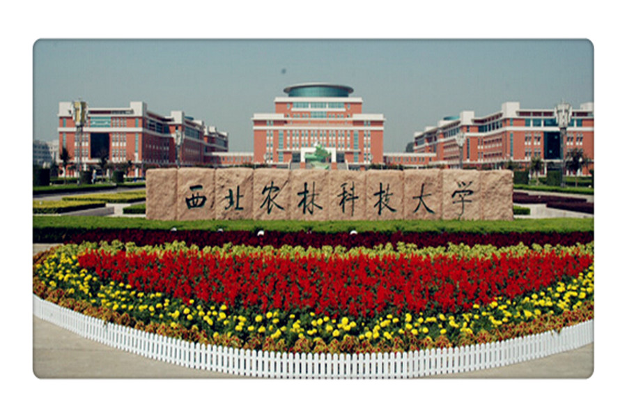 top4.华东交通大学