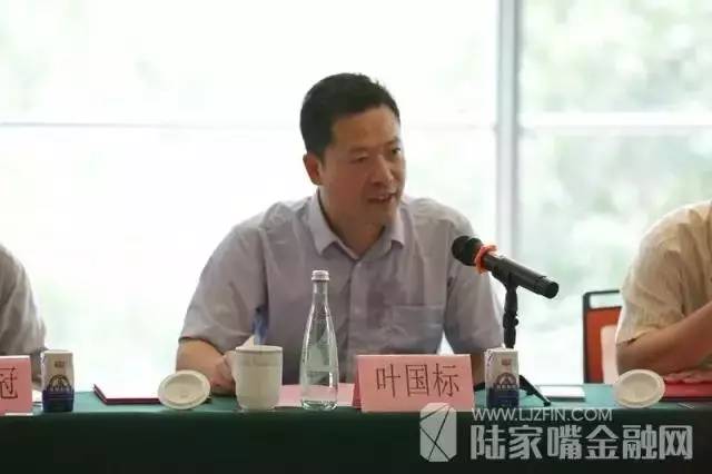 银广厦老总_银广厦图片(2)