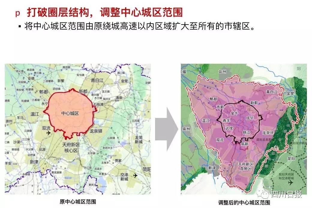 预计到2040年亚洲经济总量_2015中国年经济总量