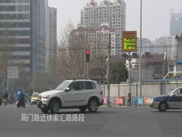 局门路近徐家汇路路段