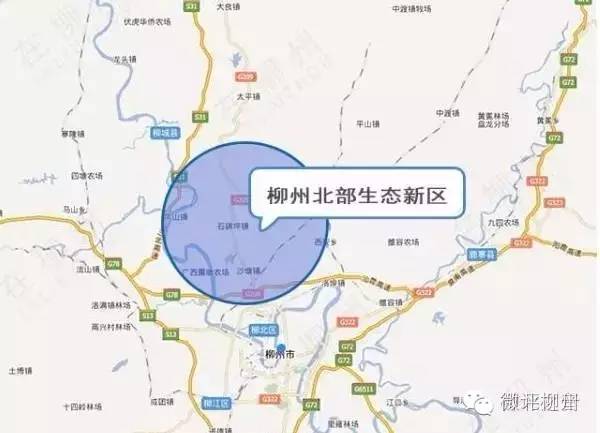 雒容至东泉一级公路,凤凰岭大桥……柳州公布多个"ppp