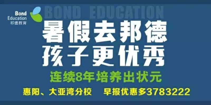 合肥美招聘_邀请函 11.10 美课堂 合肥 城市合伙人招募大会