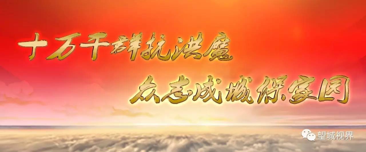 社会 正文 5日,国家财政部农业司副司长林泽昌率财