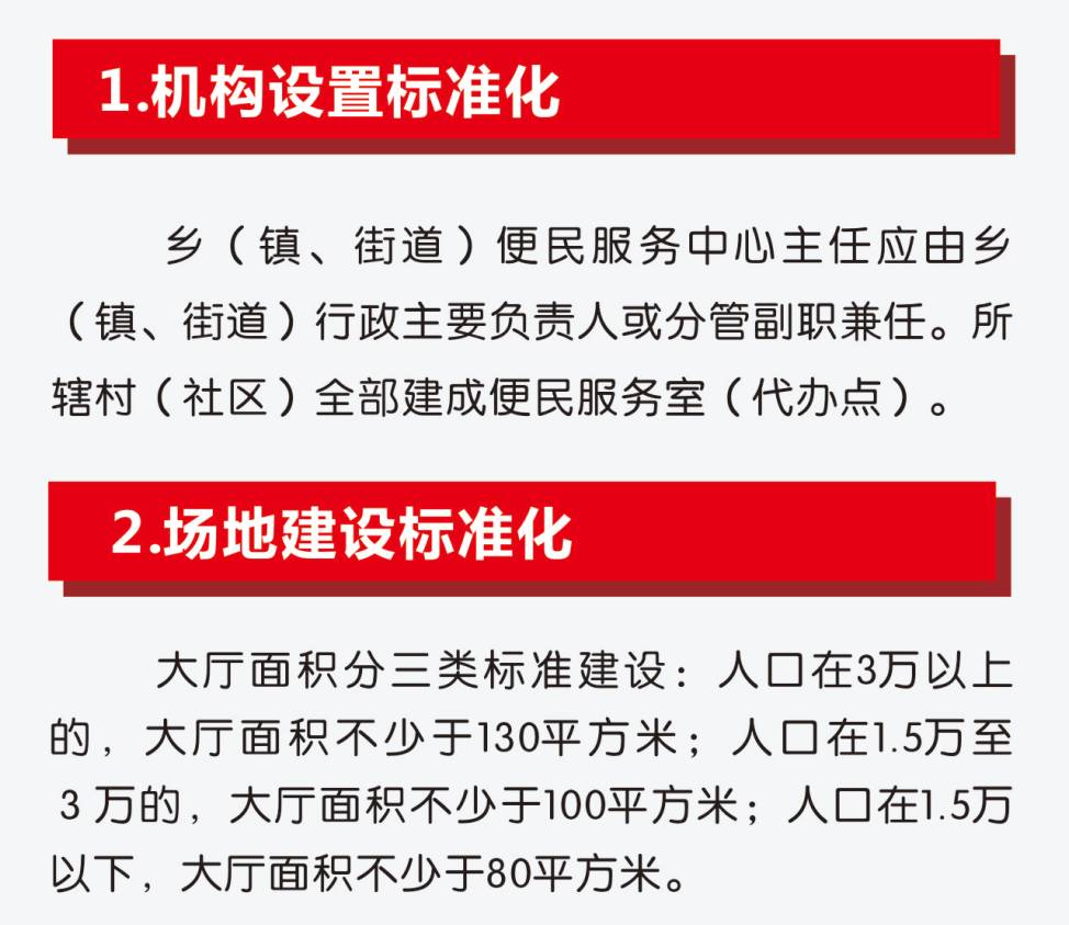 剩余贫困人口退出动员会讲话_贫困山区的孩子图片(3)