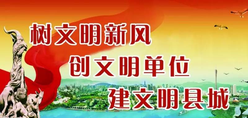 宿州市砀山县人口普查志愿者报名_砀山县人口分布地形图(3)