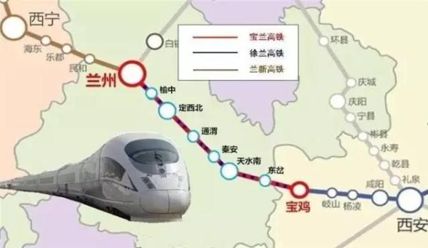 本周日起从上海坐高铁十个半小时可到兰州