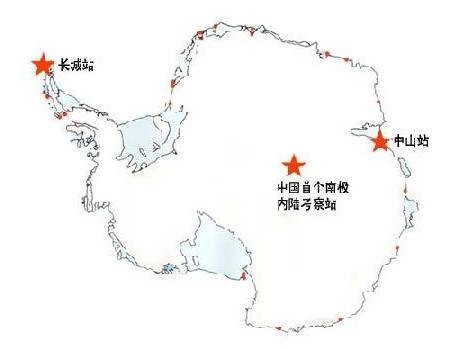 中国的三个极地科考站