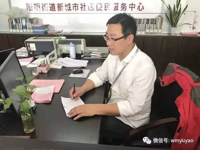 知行合一"争创全国文明城市 市民文明心语展播 阳明街道新城市社区 我