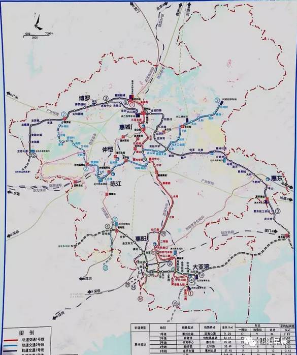 惠州8条轨道对接深圳!快看下地铁口在不在你家